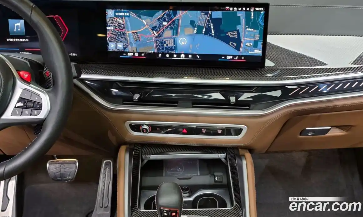 BMW X5M 2025 4.4 Автомат в Москве № 384263, фото 14