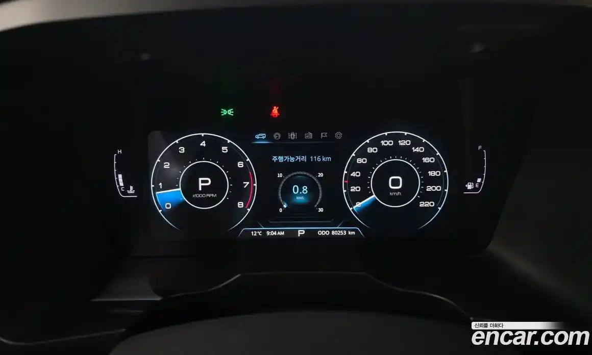 SsangYong Korando 2021 1.5 Автомат в Москве № 387789, фото 8