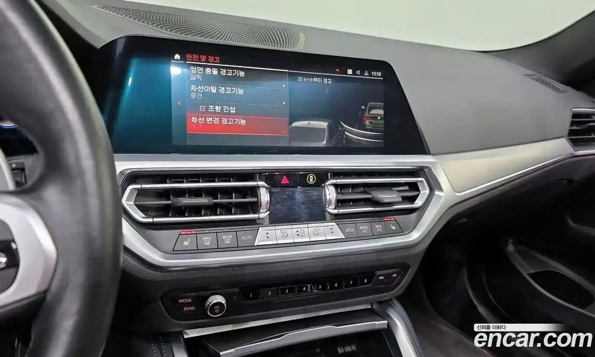 BMW 4-Series 2022 2.0 Автомат в Москве № 388113, фото 14