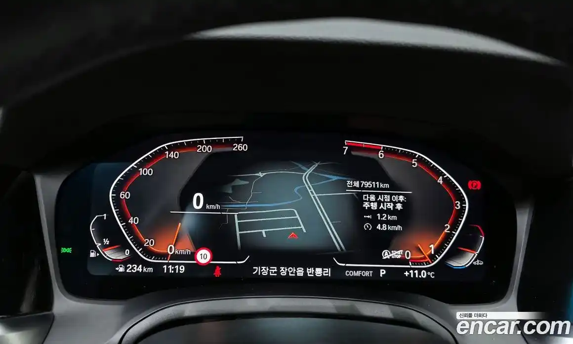 BMW 4-Series 2022 2.0 Автомат в Москве № 388113, фото 8