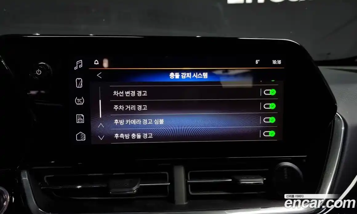 Chevrolet Trax 2024 1.2 Автомат в Москве № 39595, фото 17