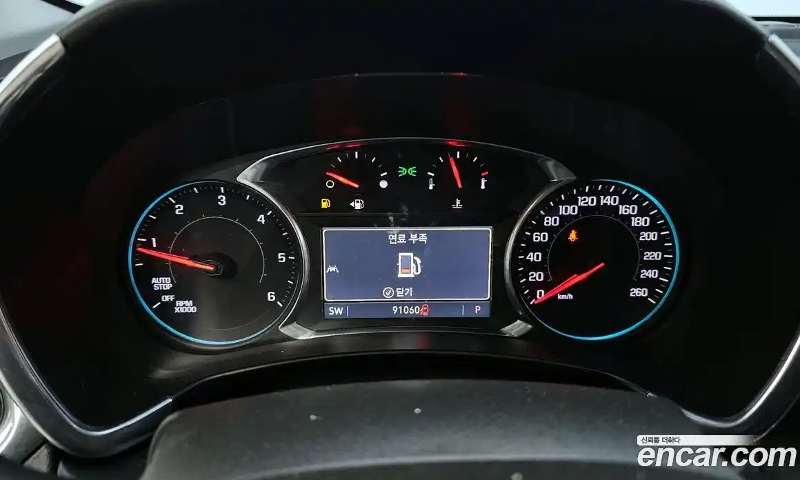 Chevrolet Equinox 2020 1.6 Автомат в Москве № 40449, фото 7