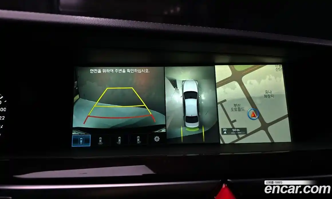 Genesis EQ900 2016 3.8 Автомат в Москве № 405740, фото 14