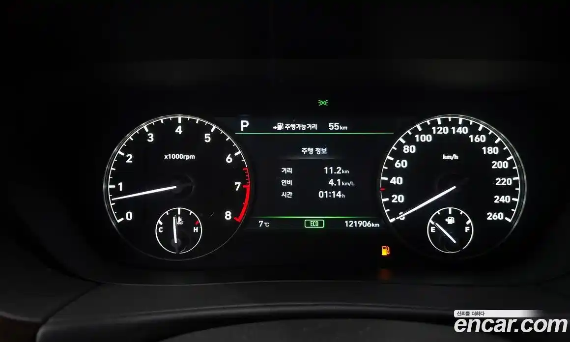 Genesis EQ900 2016 3.8 Автомат в Москве № 405740, фото 8