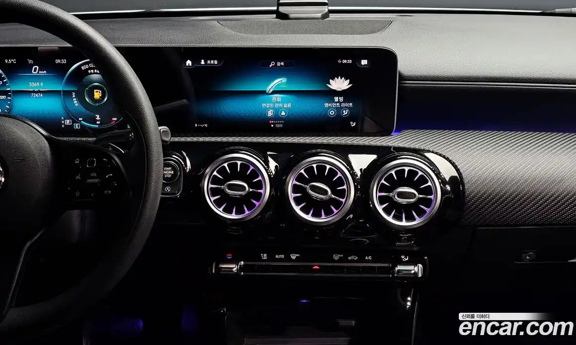 Mercedes-Benz A-Class 2020 2.0 Автомат в Москве № 413246, фото 16