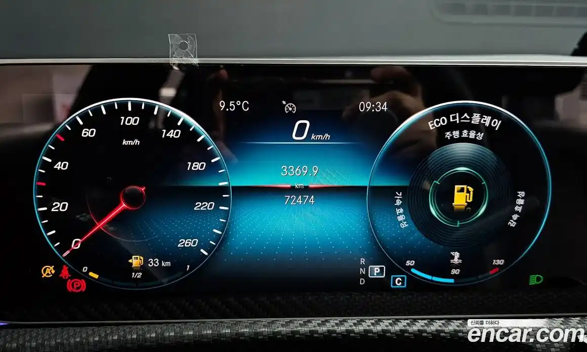 Mercedes-Benz A-Class 2020 2.0 Автомат в Москве № 413246, фото 8