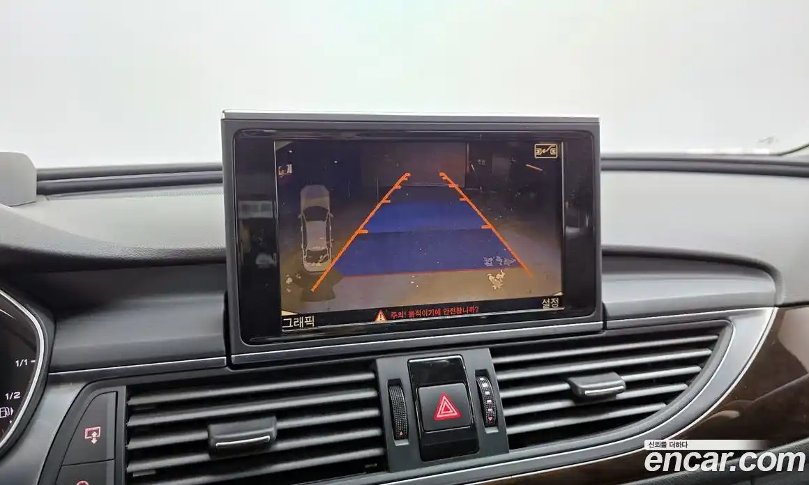 Audi A6 2013 2.0 Автомат в Москве № 414499, фото 15