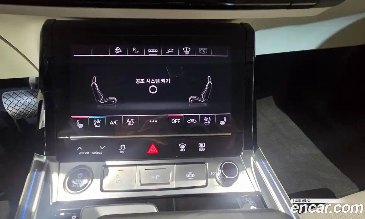 Audi Q8 e-tron 2024 Автомат в Москве № 415099, фото 13