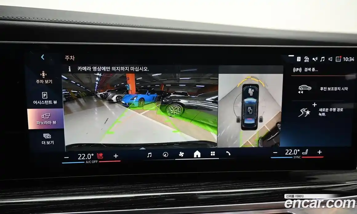 BMW 7-Series 2025 3.0 Автомат в Москве № 424572, фото 15