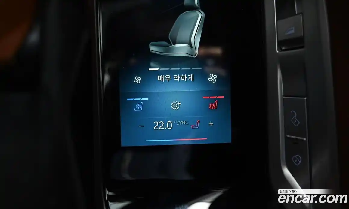 BMW 7-Series 2025 3.0 Автомат в Москве № 424572, фото 16