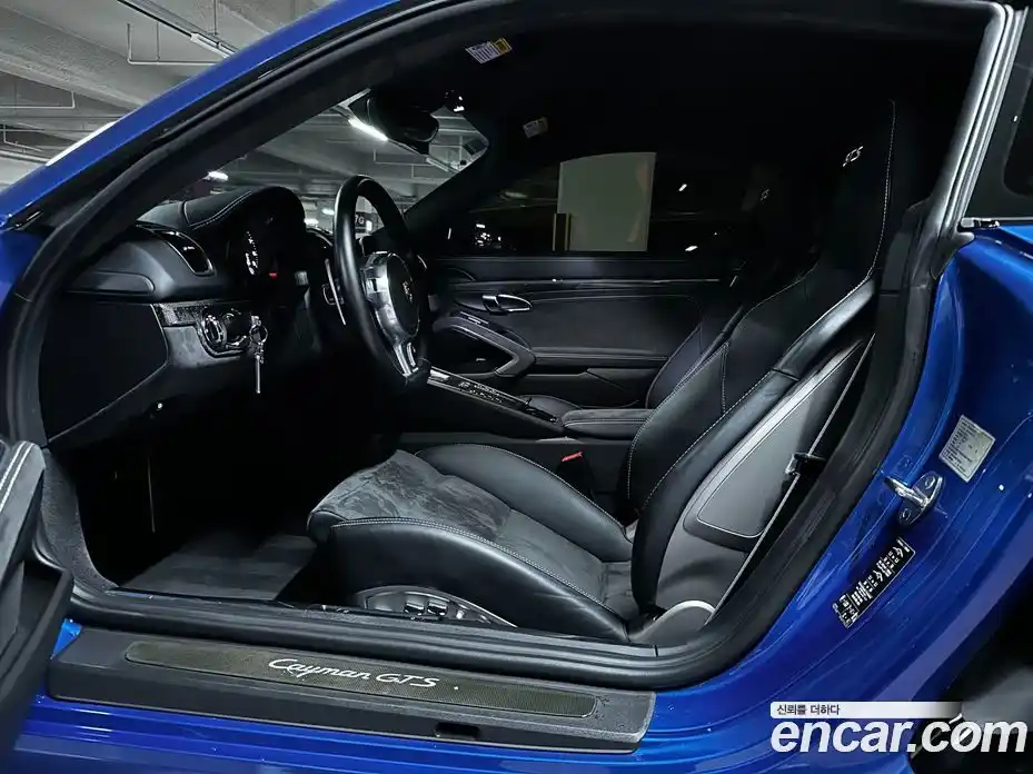 Porsche Cayman 2015 3.4 Автомат в Москве № 431001, фото 13