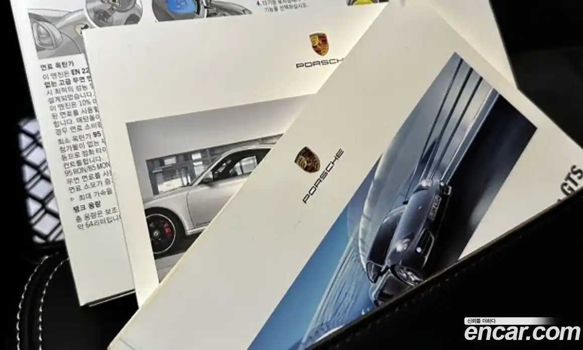 Porsche Cayman 2015 3.4 Автомат в Москве № 431001, фото 19