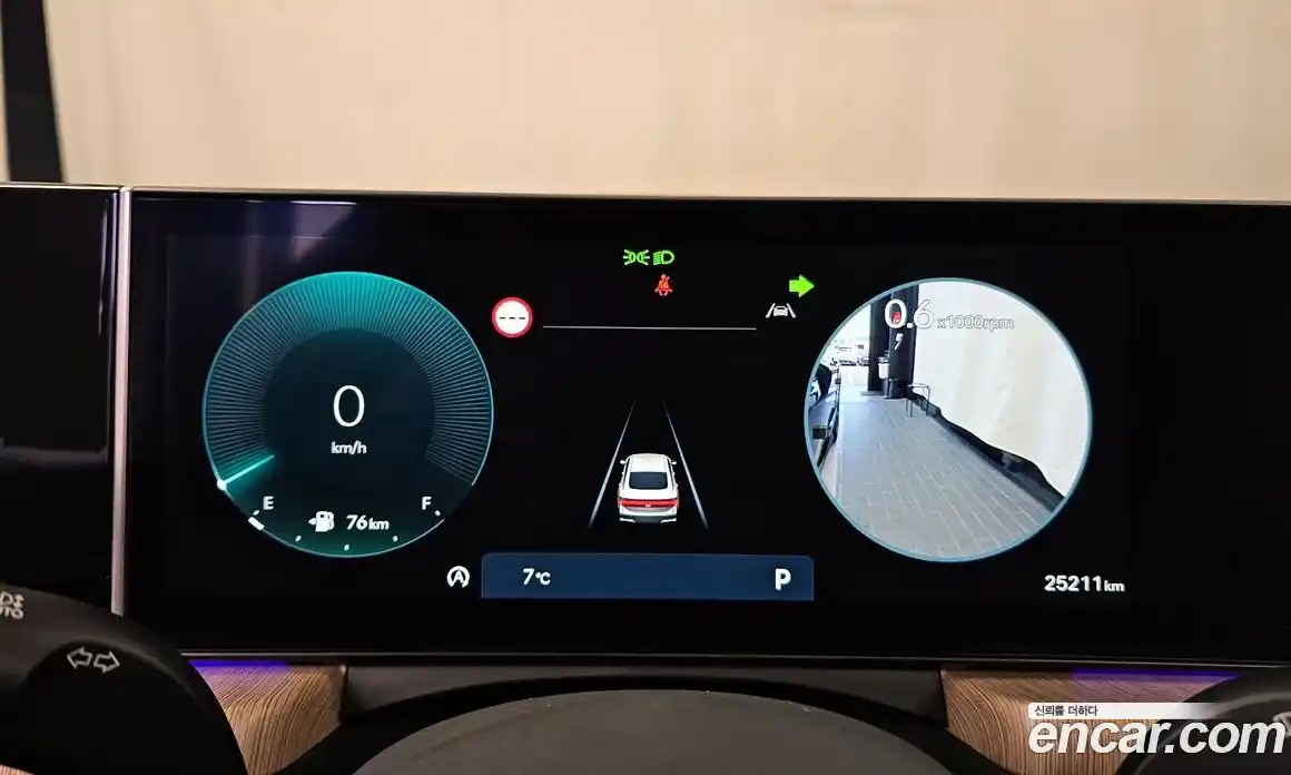 Hyundai Sonata 2024 1.6 Автомат в Москве № 44265, фото 5