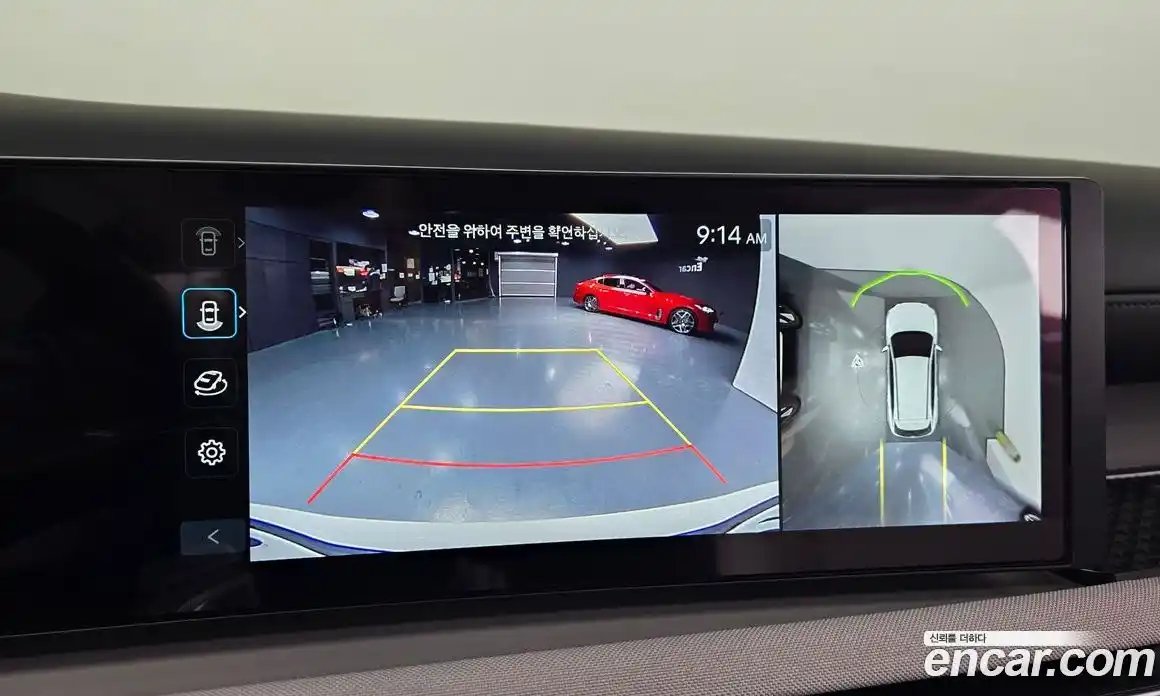 Hyundai Tucson 2025 1.6 Автомат в Москве № 448960, фото 16