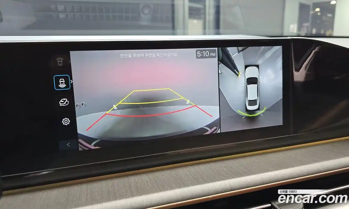 Hyundai Grandeur 2023 3.5 Автомат в Москве № 449478, фото 15