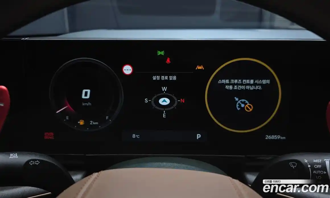 Hyundai Grandeur 2023 3.5 Автомат в Москве № 449478, фото 8