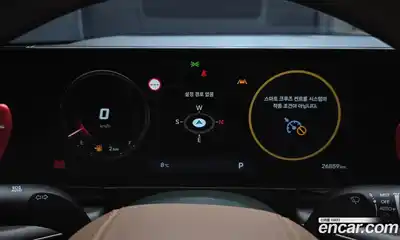 Hyundai Grandeur 2023 3.5 Автомат в Москве № 449478, миниатюра 8