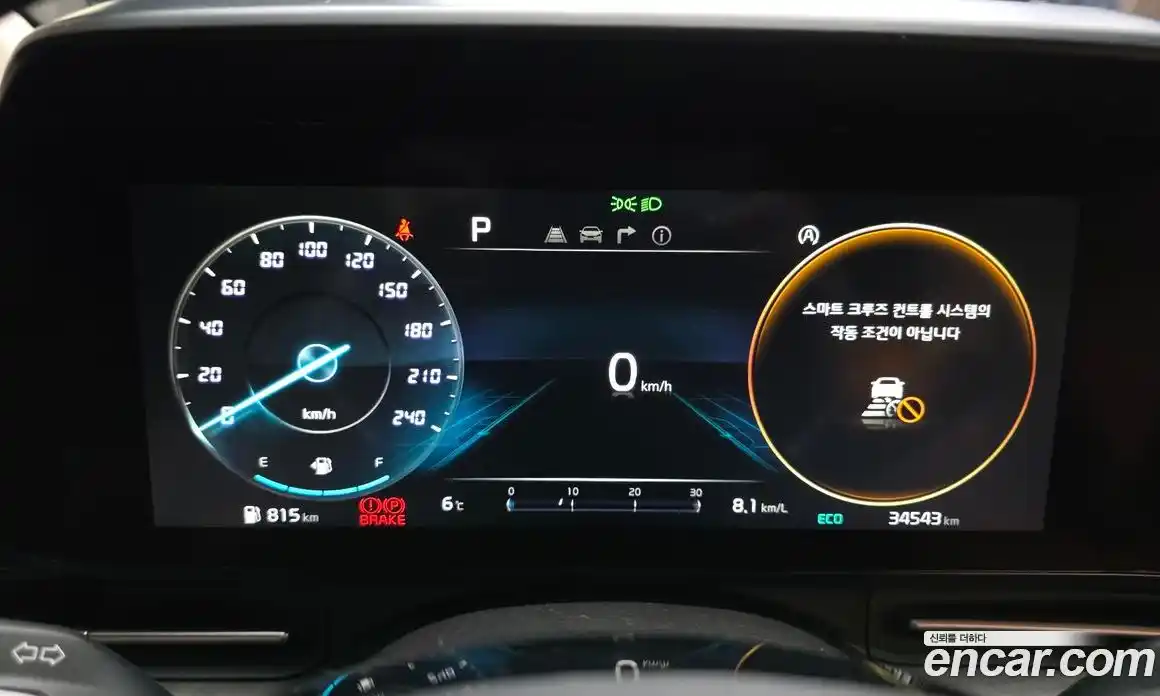 Kia Canival 2021 2.2 Автомат в Москве № 452519, фото 8