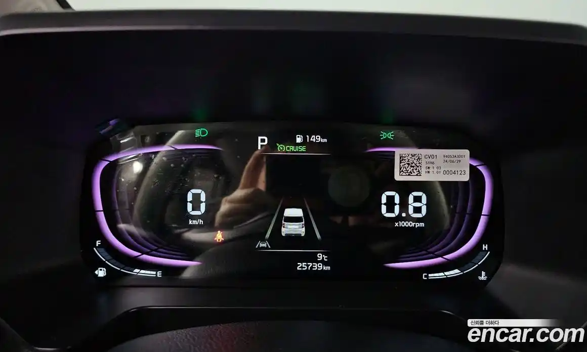 Kia Ray 2024 1.0 Автомат в Москве № 460709, фото 8