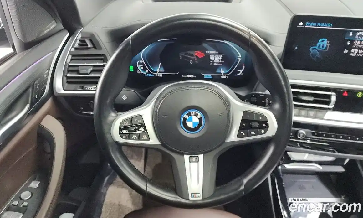 BMW iX3 2024 0.2 Автомат в Москве № 464168, фото 13