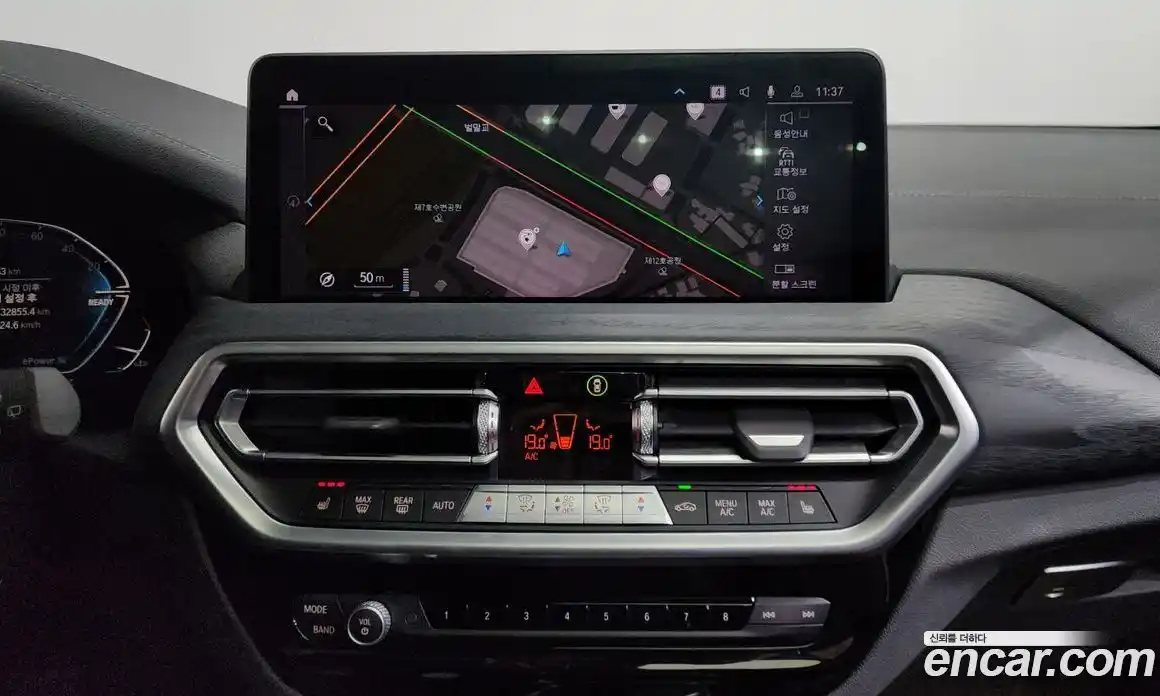 BMW iX3 2024 0.2 Автомат в Москве № 464168, фото 14