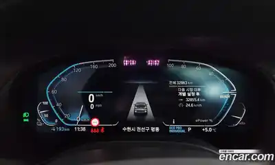 BMW iX3 2024 0.2 Автомат в Москве № 464168, миниатюра 8