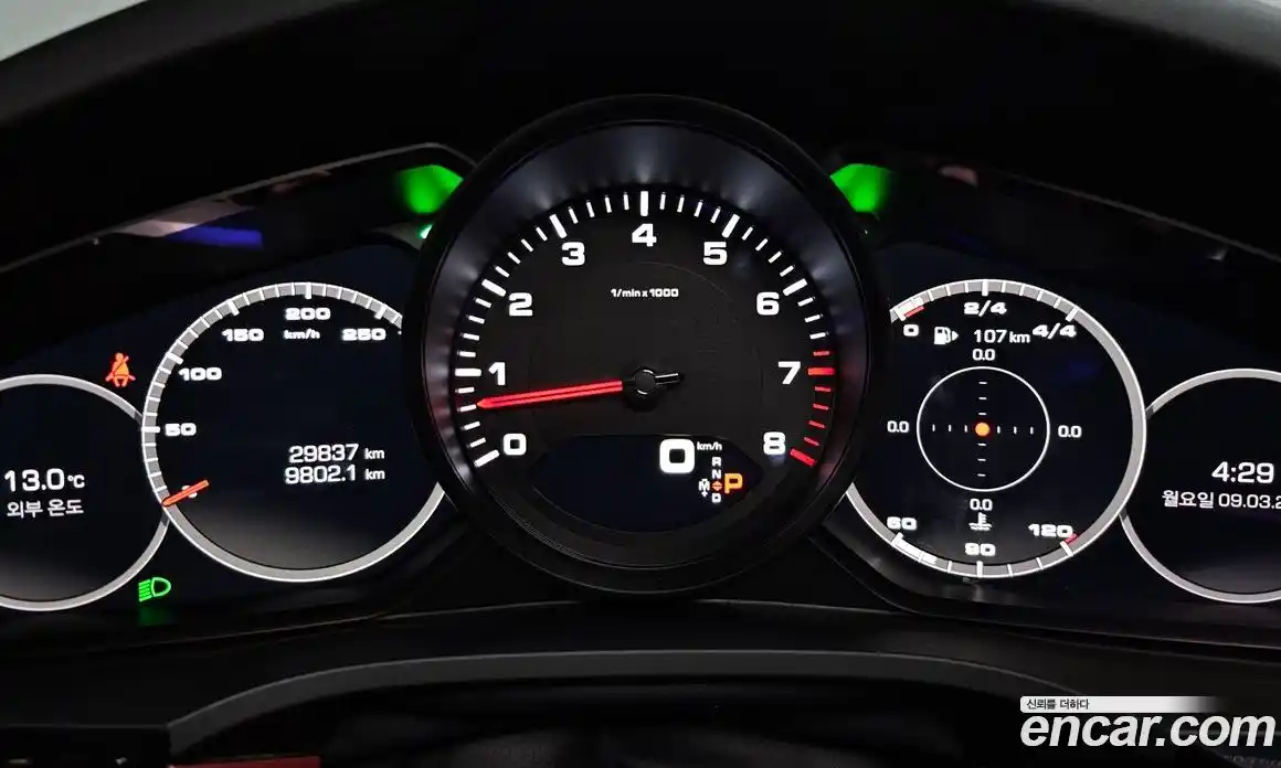 Porsche Cayenne 2020 3.0 Автомат в Москве № 470348, фото 7