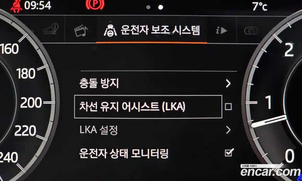 Land Rover Discovery 2018 3.0 Автомат в Москве № 471514, фото 16