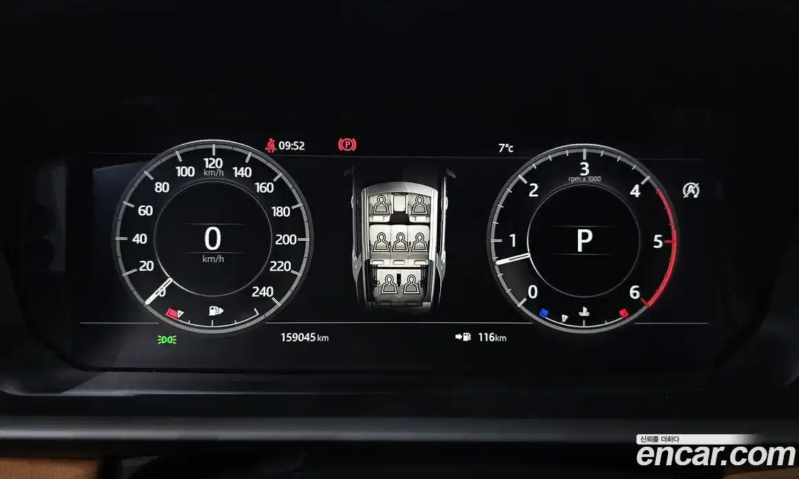 Land Rover Discovery 2018 3.0 Автомат в Москве № 471514, фото 8