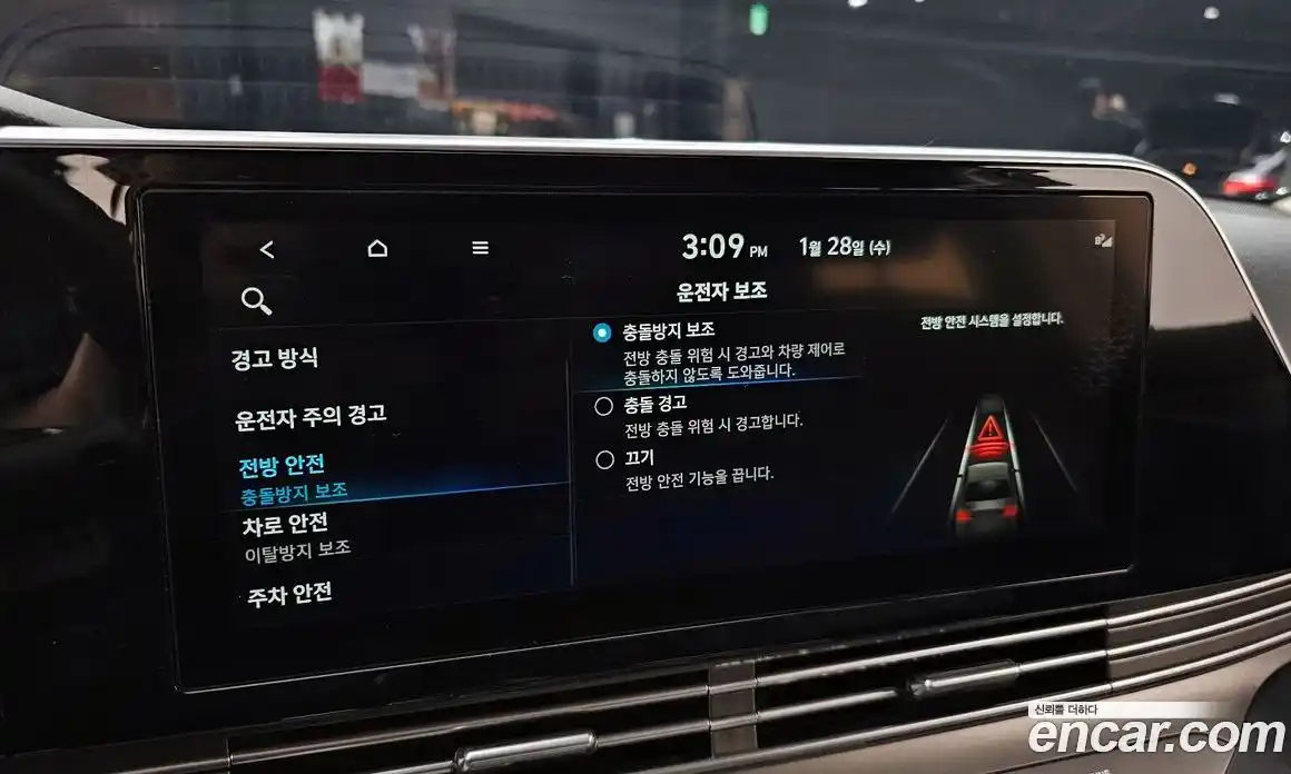 Hyundai Grandeur 2022 3.0 Автомат в Москве № 48762, фото 16