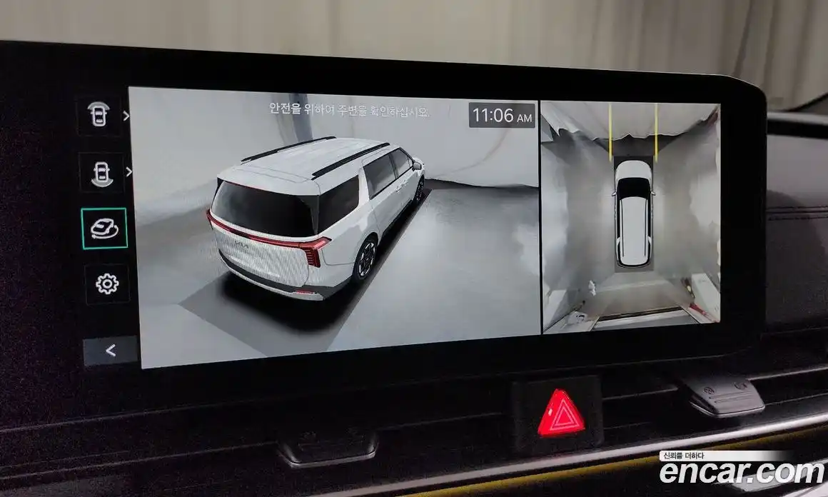 Kia Canival 2024 2.2 Автомат в Москве № 52948, фото 13