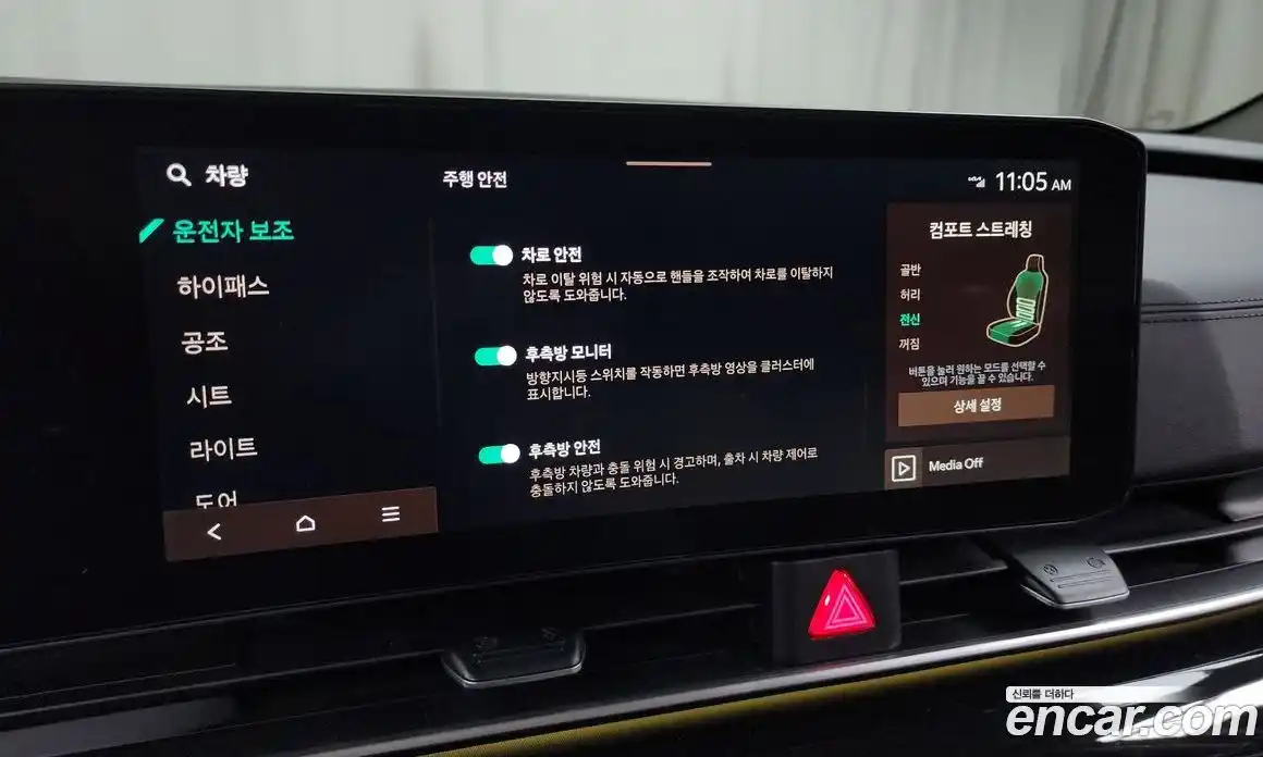 Kia Canival 2024 2.2 Автомат в Москве № 52948, фото 3