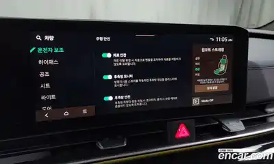 Kia Canival 2024 2.2 Автомат в Москве № 52948, миниатюра 3