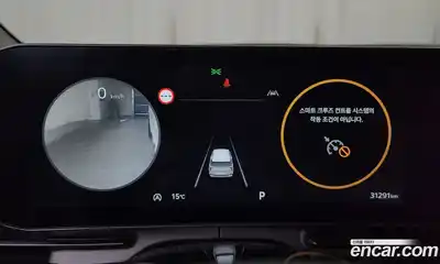 Kia Canival 2024 2.2 Автомат в Москве № 52948, миниатюра 8