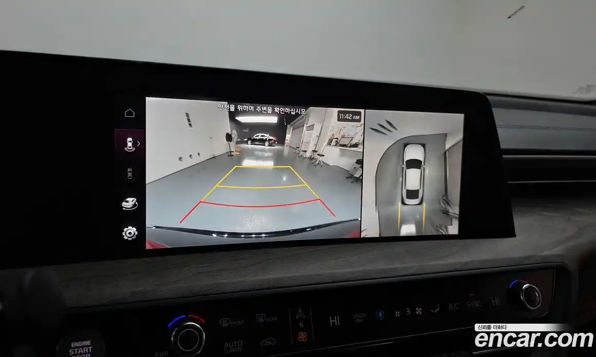 Kia K8 2023 1.6 Автомат в Москве № 53120, фото 15