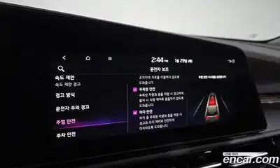 Kia Niro 2025 1.6 Автомат в Москве № 53959, миниатюра 12