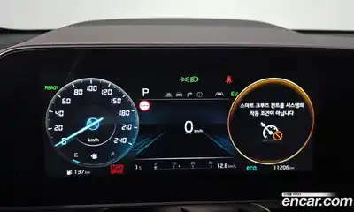 Kia Niro 2025 1.6 Автомат в Москве № 53959, миниатюра 4