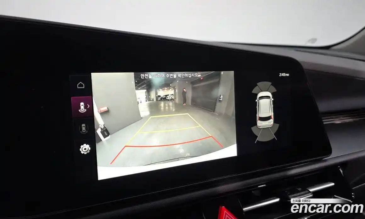 Kia Niro 2025 1.6 Автомат в Москве № 53959, фото 9