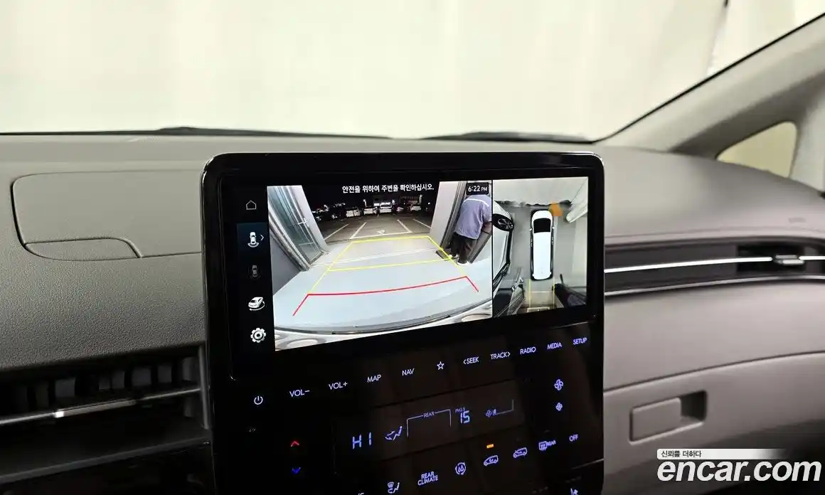 Hyundai Staria 2022 2.2 Автомат в Москве № 5849, фото 18