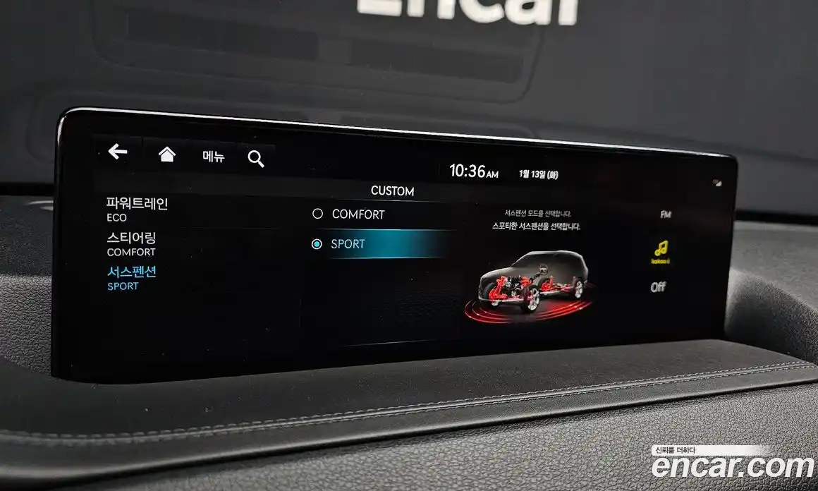 Genesis GV80 2022 2.5 Автомат в Москве № 58619, фото 10