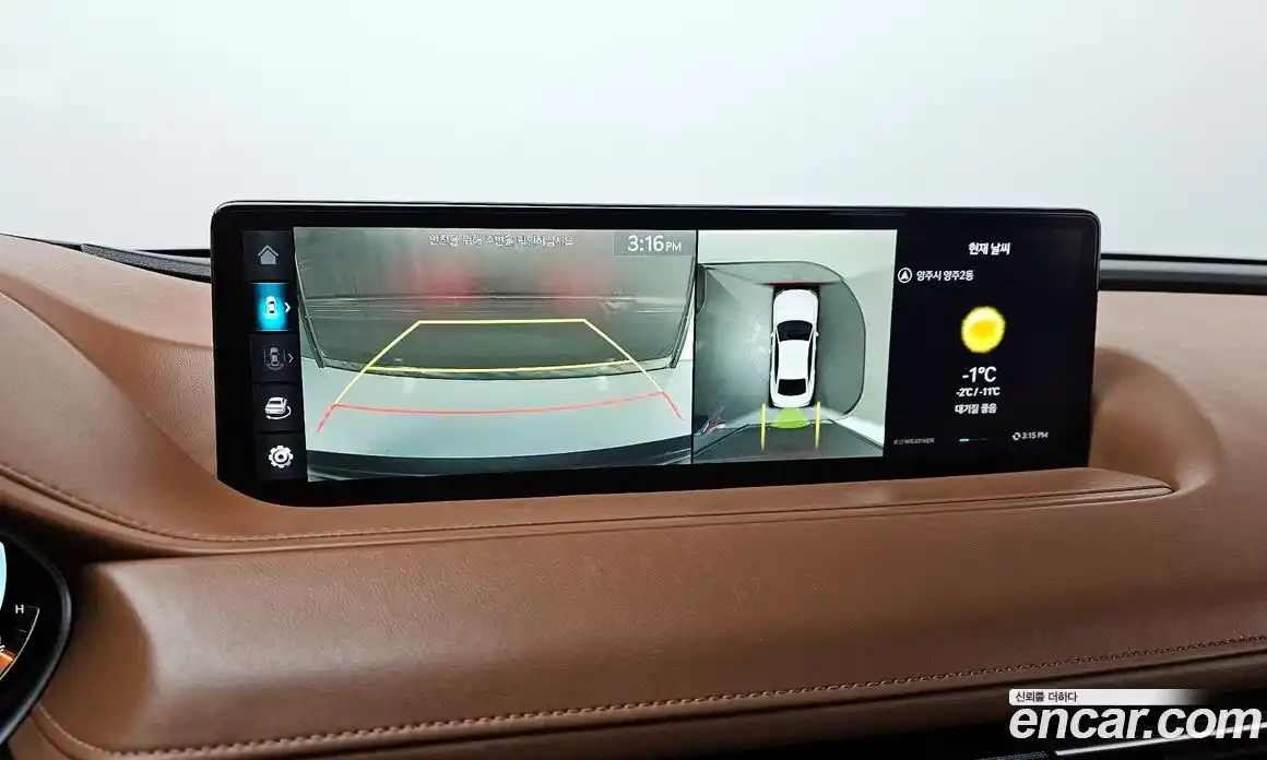 Genesis G80 2022 3.5 Автомат в Москве № 84450, фото 8