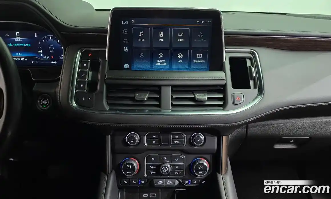 Chevrolet Tahoe 2023 6.2 Автомат в Москве № 105706, фото 12