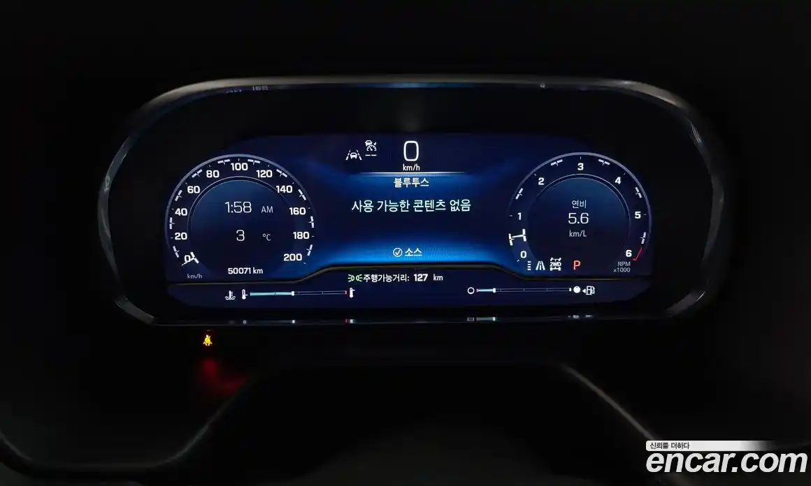 Chevrolet Tahoe 2023 6.2 Автомат в Москве № 105706, фото 13