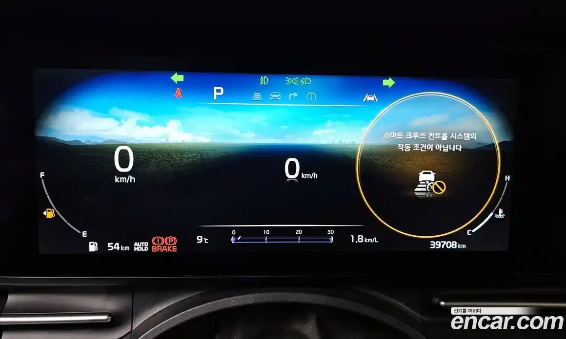 Kia Canival 2023 3.5 Автомат в Москве № 10699, фото 12