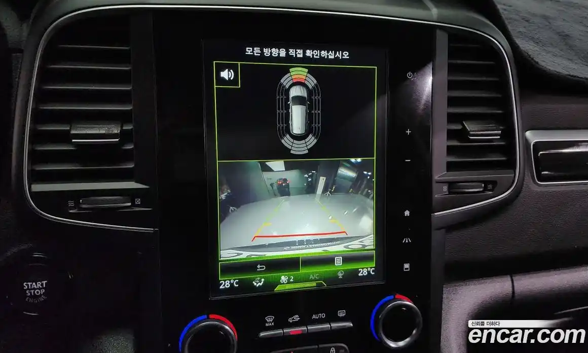 Renault QM6 2019 2.0 Автомат в Москве № 107076, фото 15