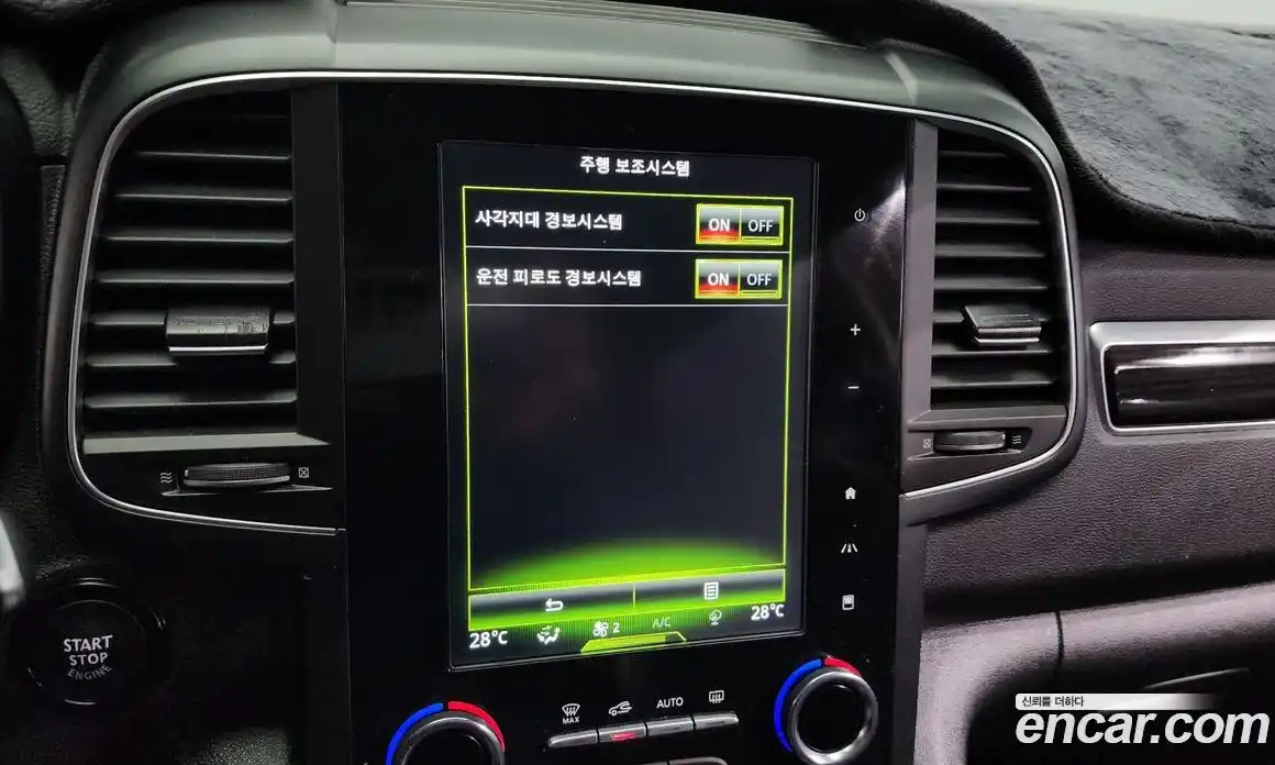 Renault QM6 2019 2.0 Автомат в Москве № 107076, фото 16