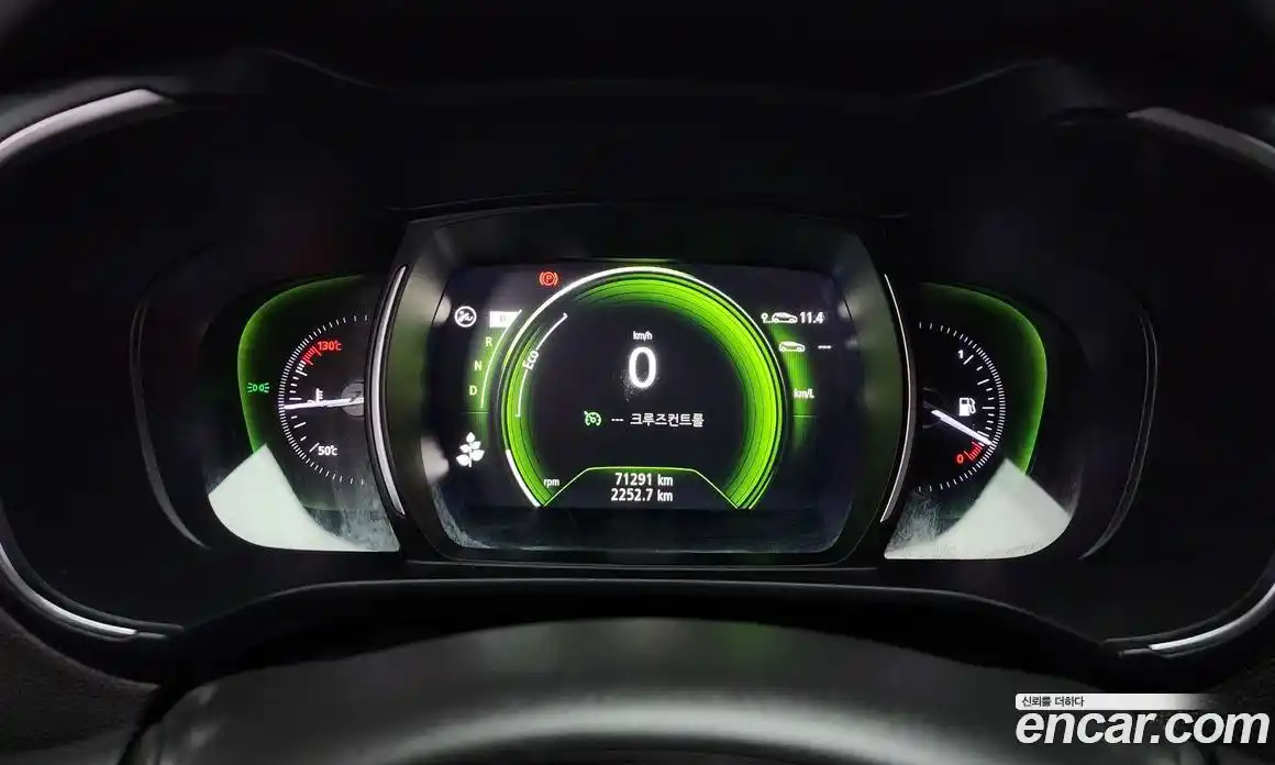 Renault QM6 2019 2.0 Автомат в Москве № 107076, фото 8