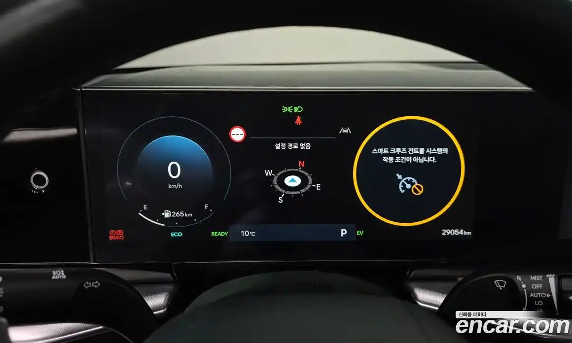 Hyundai Grandeur 2025 1.6 Автомат в Москве № 110266, фото 13