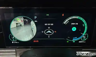 Hyundai Grandeur, 2023