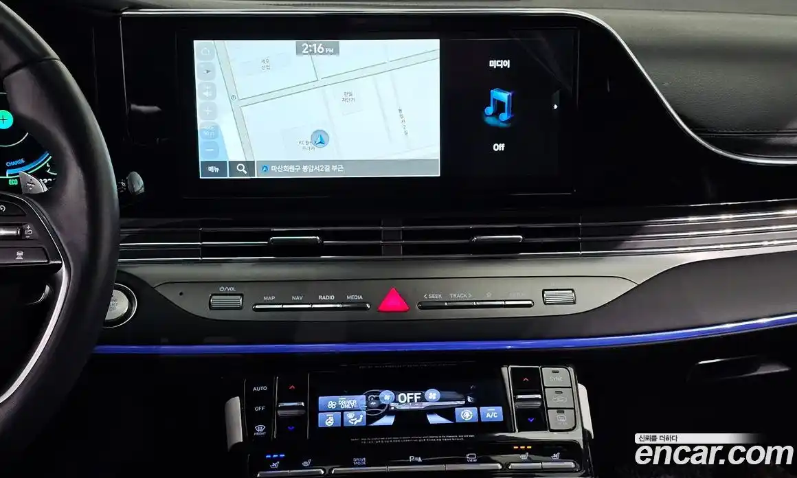 Hyundai Grandeur 2023 2.4 Автомат в Москве № 111302, фото 17